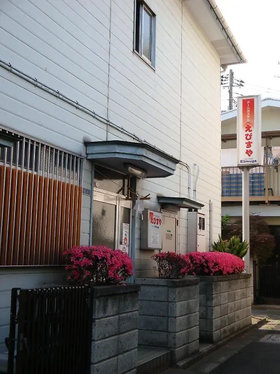 Dorm Hostel Ebisuya Tokyo