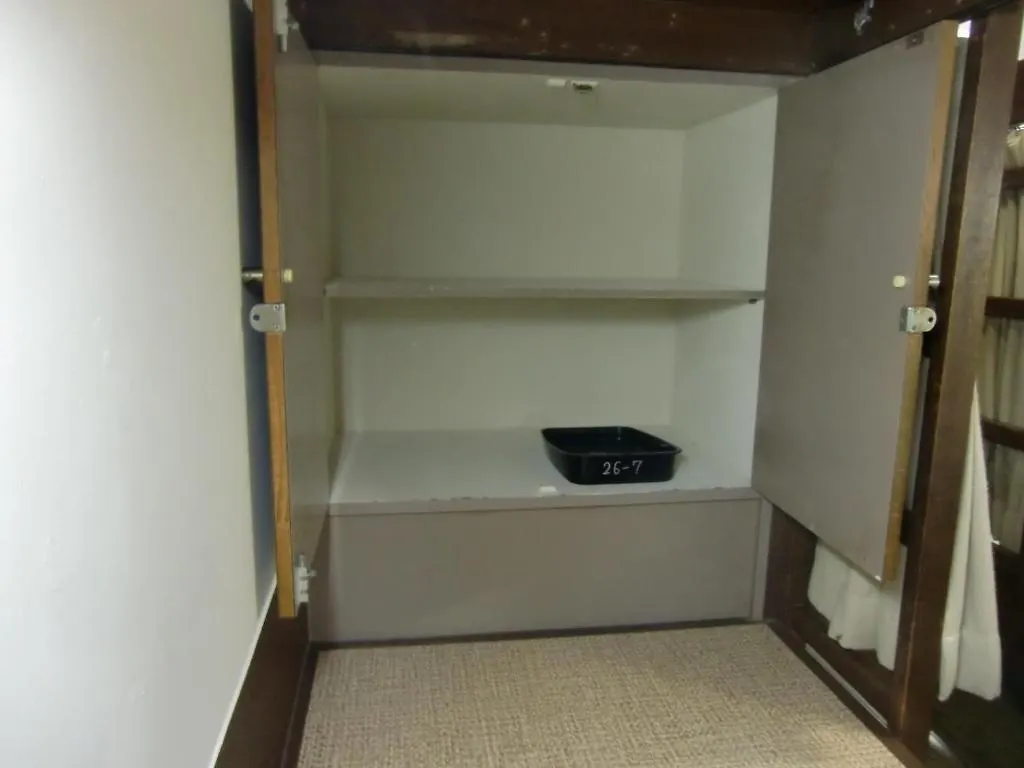 Dorm Hostel Ebisuya Tokyo