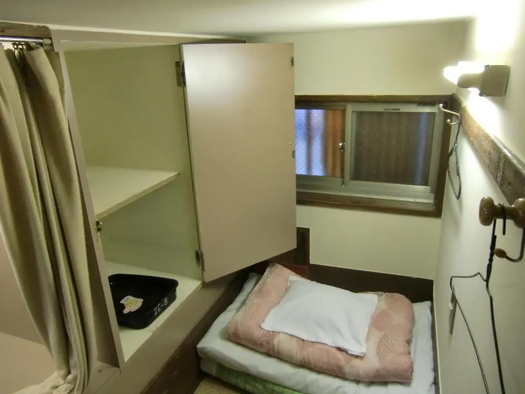 Dorm Hostel Ebisuya Tokyo