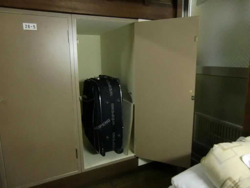 טוקיו Dorm Hostel Ebisuya
