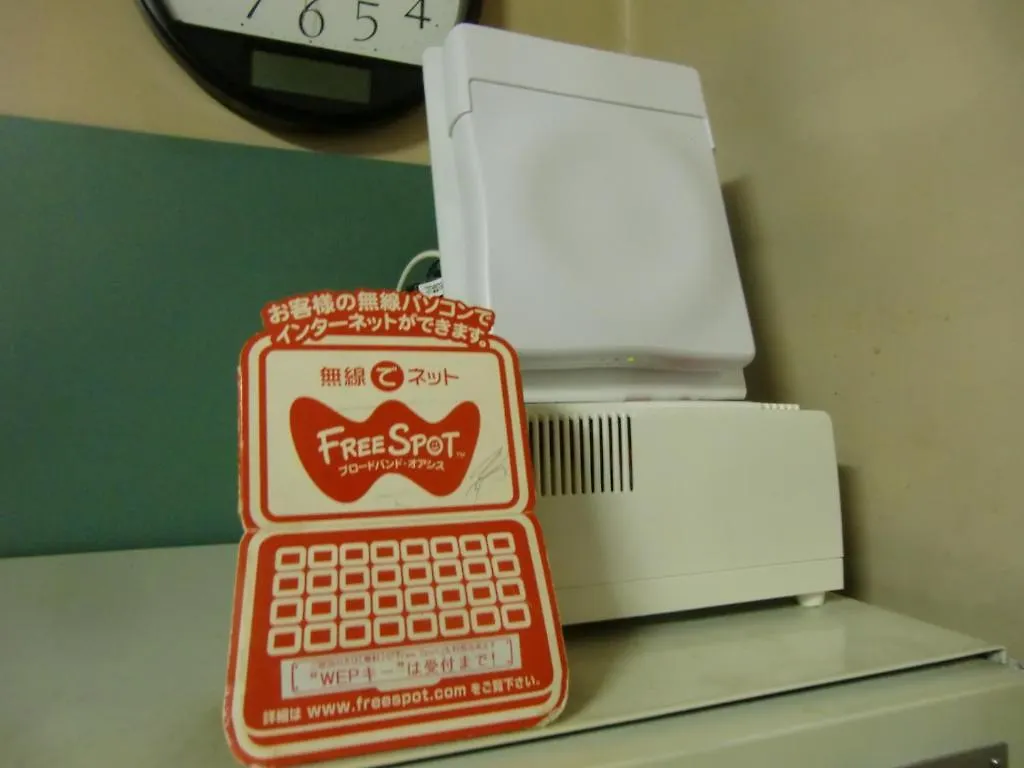 טוקיו Dorm Hostel Ebisuya